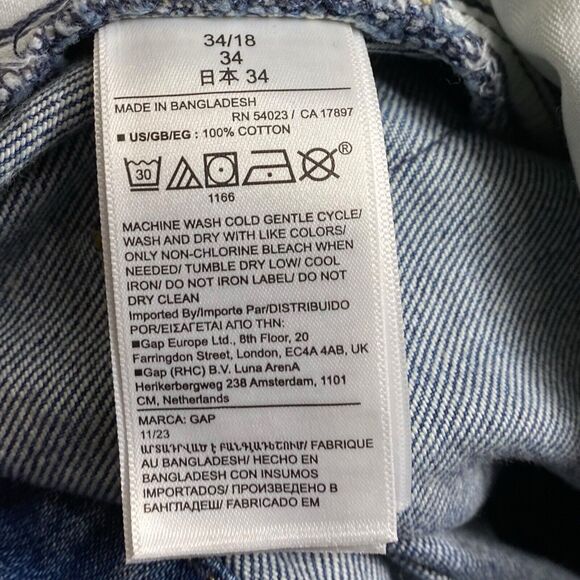 Gap Denim Maxi Skirt Womens 18/34 Blue Slit Pockets Raw Hem Western Modest 90s - Picture 9 of 10